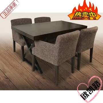美式复古实木铁艺餐桌椅饭桌咖啡酒吧桌会议长桌谈判桌办公桌特价