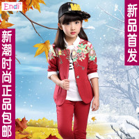 女童秋装运动套装2015新款韩版潮儿童衣服中大童休闲两件套13岁女