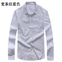 16新款男士长袖衬衫韩版休闲衬衣条纹衬衫修身特价男装 品牌剪标