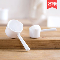 日本进口奶粉小勺子烘焙计量勺15ml厨房定量盐勺调料勺调料匙量勺