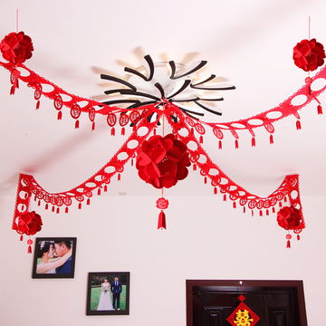婚礼婚庆结婚布置用品婚房装饰中式红色创意绒布绣球客厅卧室拉花