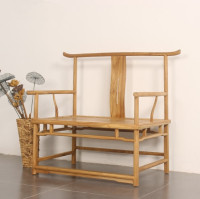现代中式老榆木免漆太师椅简约禅意大圈椅实木椅子茶楼主椅家具