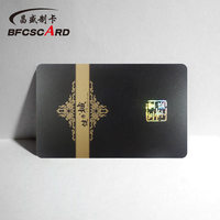 会员卡制作订做PVC磁条卡VIP卡贵宾优惠异形条码积分卡片印刷定制