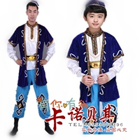男儿童新疆舞蹈表演服饰少儿少数民族回族服装幼儿哈萨克族演出服