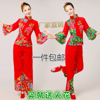 新款2015秧歌舞蹈演出服装女装民族舞台表演服饰腰鼓舞扇子舞服装