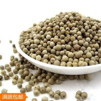 海南白胡椒粒 优质国产非进口胡椒  精品白胡椒50g