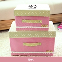 EXO 同款 周边 收纳箱盒 学生寝室 储藏衣服物品整理箱盒 D款