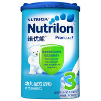16年4月 Nutrilon诺优能3段幼儿奶粉荷兰牛栏原装进口两罐包邮