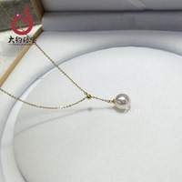 特价优惠 AKOYA日本海水珍珠项链 锁骨链 可调节项链 正品极强光
