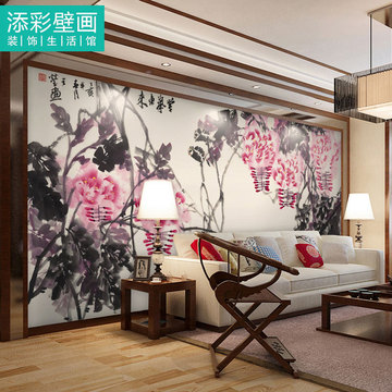 中国风紫藤花水墨画大型壁画无缝壁布横版背景墙壁纸紫气东来喜庆