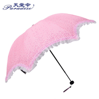 新款天堂伞正品三折黑胶公主伞防紫外线蕾丝花边太阳遮阳伞晴雨伞