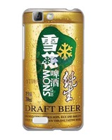 雪花啤酒 创意保护壳 苹果6手机套 魅蓝保护套VIVO X5M外壳乐视1S