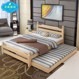 实木床1.5m简易双人床松木床1.8m简约现代成人床1.2m单人床带拖床