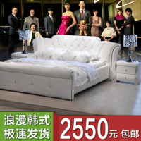 韩式 真皮  公主床 1.5 1.8米床架 卧室 软床 婚床 双人床 包邮