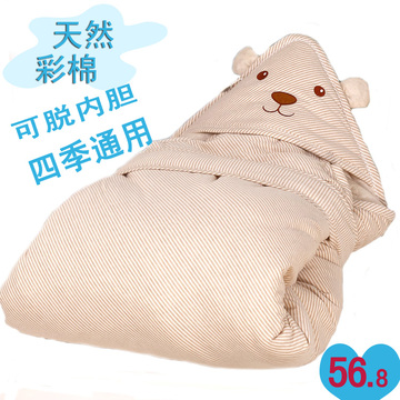 婴儿抱被 新生儿秋冬婴儿包被冬款可脱胆加厚加大天然彩棉抱毯