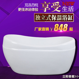 热销 特价独立式巨晴水疗亚克力spa保温浴缸1.01.2 1.31.5米浴盆
