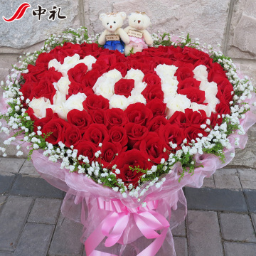 全国送花99朵红玫瑰花中山生日鲜花同城速递广州深圳北京上海东莞