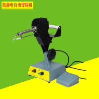HCT-80脚踏式自动焊锡机 万向手动送锡调温出锡机多功能点焊机