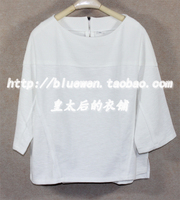 现货实拍*2015秋韩版修身显瘦女式T恤 HPTS521G