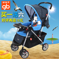好孩子C309升级版婴儿推车可坐可躺超轻便全蓬双向推行宝宝手推车