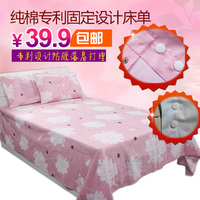 京缘家纺纯棉床单 单人双人床单 带固定不易滑动专利设计卡通床单