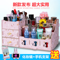 化妆品收纳盒桌面整理梳妆盒抽屉式超大号护肤品置物架首饰收纳箱