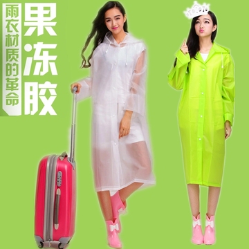 男女日本韩国韩版成人 儿童带书包位 时尚风衣雨披 个性雨衣 磨砂
