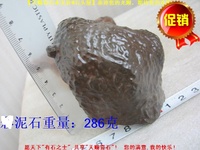 N494造型墨香纹路泥石-戈壁石原石奇石头产地价新疆哈密风砺石