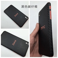 HTC Desire 816tdw新渴望手机外壳贴纸彩色贴膜全身贴纸保护膜