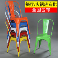 欧式铁艺椅子铁艺餐椅铁皮椅铁皮凳子铁椅子餐厅椅子批发复古椅子