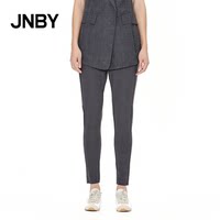 JNBY/江南布衣时尚修身弹力小脚休闲直筒长裤5E63399