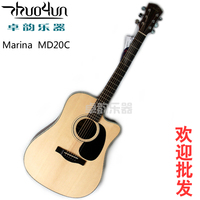 促销 正品Marina玛丽娜MD20C缺角单板民谣吉他 41寸木吉他 包邮