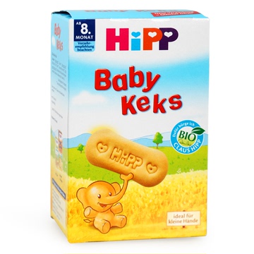 德国代购Hipp喜宝磨牙饼干有机小麦高钙8月以上婴儿磨牙饼干