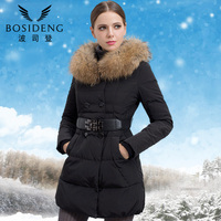波司登羽绒服女款冬装新款中长款修身显瘦韩版加厚大毛领时尚外套