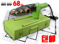 东雷热熔器 PPR20-32水管热熔机 热容手动温控热熔器 焊接器 包邮