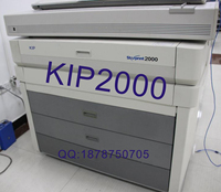 奇普KIP2000数码工程复印机 消蓝极佳 A0大型出图机 CAD打印扫描