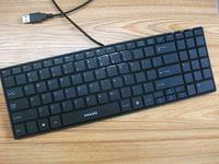 普拉多键盘K-201 剪刀脚 USB有线键盘 巧克力键盘笔记本外接键盘