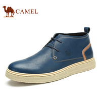 Camel骆驼2014春秋季圆头系带平跟男鞋新款日常低帮鞋A432073040