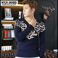 韩版迷彩男士毛衣冬季潮 加厚针织衫V领修身型毛线衣青少年打底衫