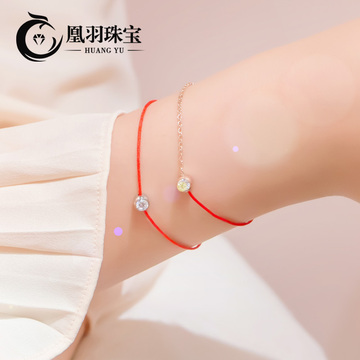日韩版本命年民族风时尚甜美单钻细红绳手链女手工编织手绳手饰品