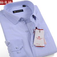 俞兆林男款保暖衬衫冬季加绒加厚商务爸爸装中年男士条纹长袖衬衣