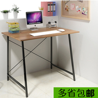 简约小型办公桌电脑桌写字台 简易笔记本书桌 长0.6/0.8/1/1.2米