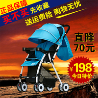便携婴儿推车可躺可坐夏季婴儿车宝宝推车轻便折叠儿童手推车伞车
