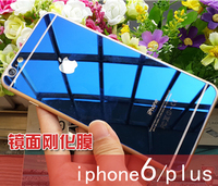 苹果6钢化玻璃膜 iphone6手机贴膜 4.7彩膜5.5寸plus镜面前后背膜