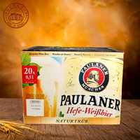 德国进口paulaner柏龙小麦王啤酒 500ml 整箱10瓶装 柏龙酵母啤酒