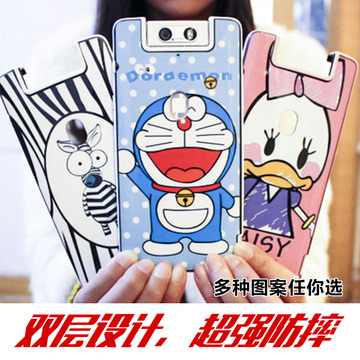 OPPO n3保护套 手机壳 日韩风格卡通图案防摔可爱边框软优惠包邮