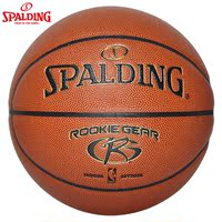正品斯伯丁NBA篮球室内外球青少年牛皮质感5号耐磨篮球74-582y软
