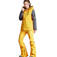 黄色迷彩滑雪裤 韩国STL专业情侣修身版17新单双版雪地裤防风防水
