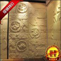 中式客厅玄关沙发砂岩浮雕电视背景墙装饰壁画沙岩艺术墙砖四神兽