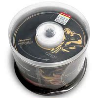 纽曼（Newsmy）黑胶CD-R 700M天籁系列桶装50片装黑胶刻录盘包邮
